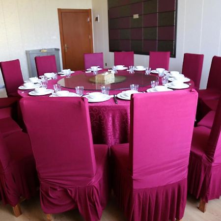 Hotel Anhui Lomé Zewnętrze zdjęcie