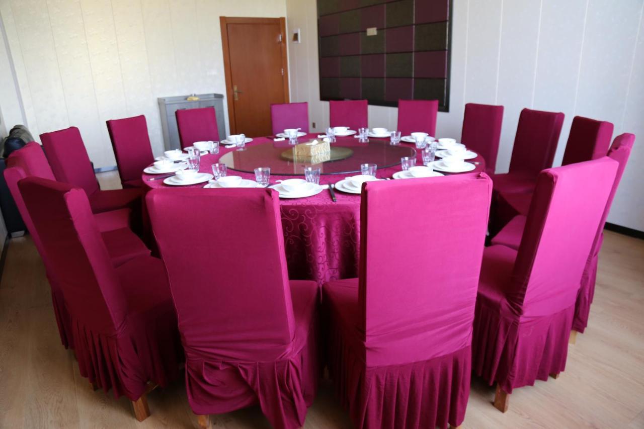 Hotel Anhui Lomé Zewnętrze zdjęcie