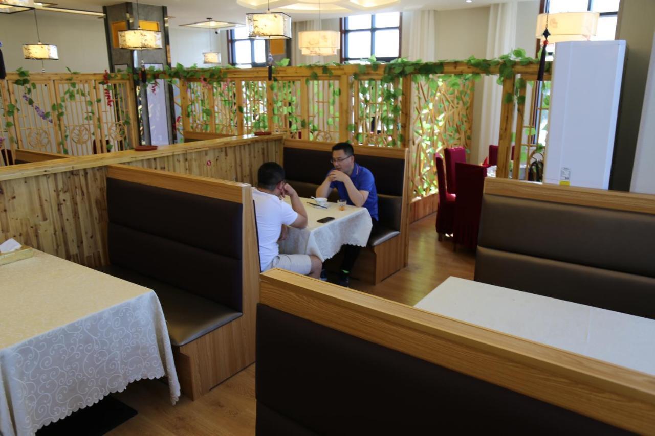 Hotel Anhui Lomé Zewnętrze zdjęcie