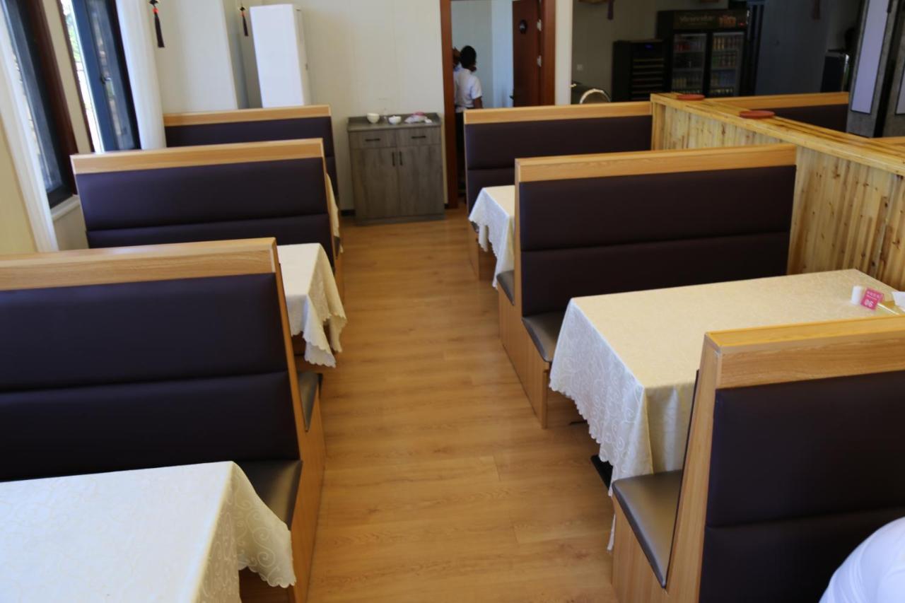Hotel Anhui Lomé Zewnętrze zdjęcie