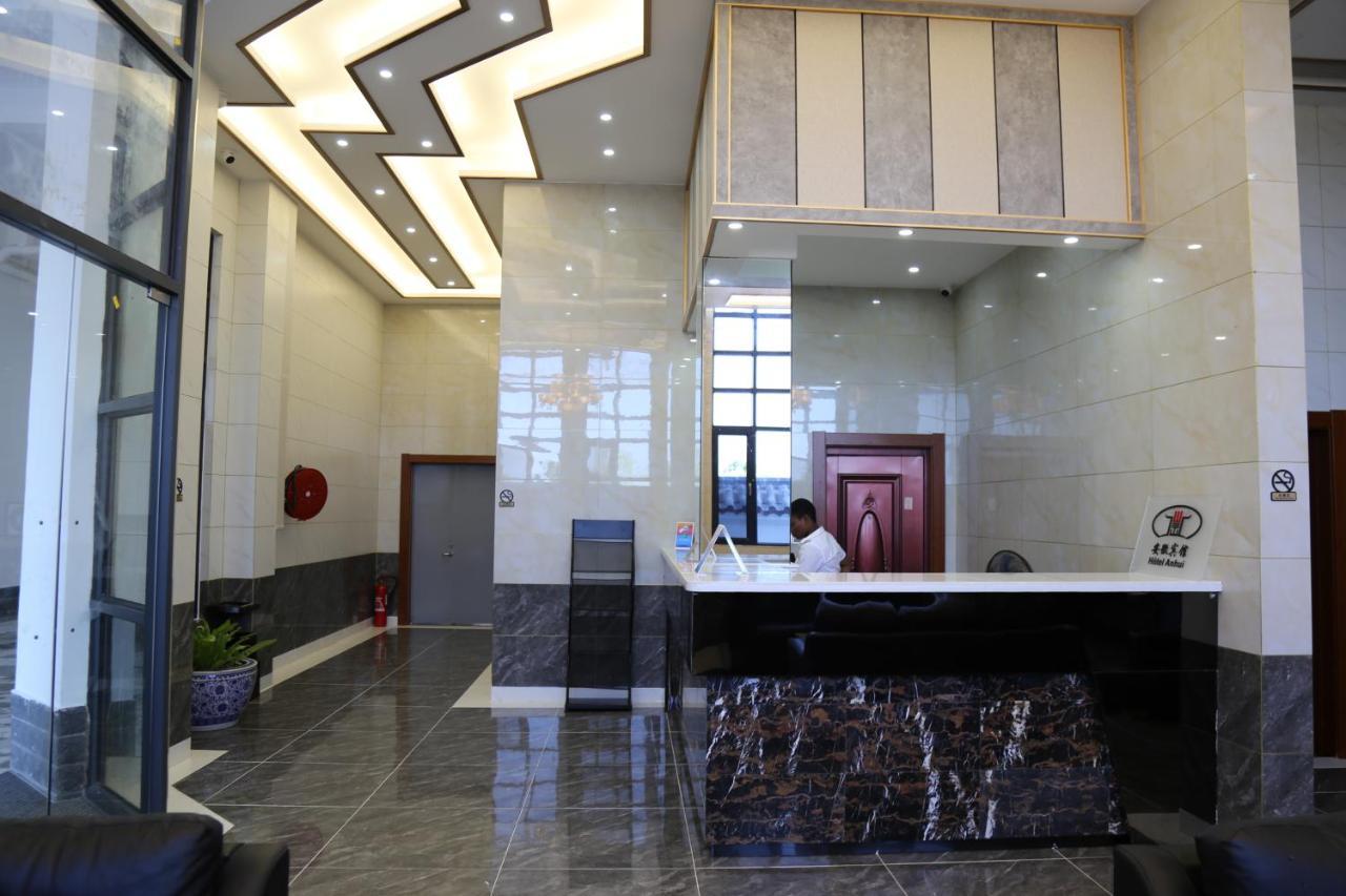 Hotel Anhui Lomé Zewnętrze zdjęcie