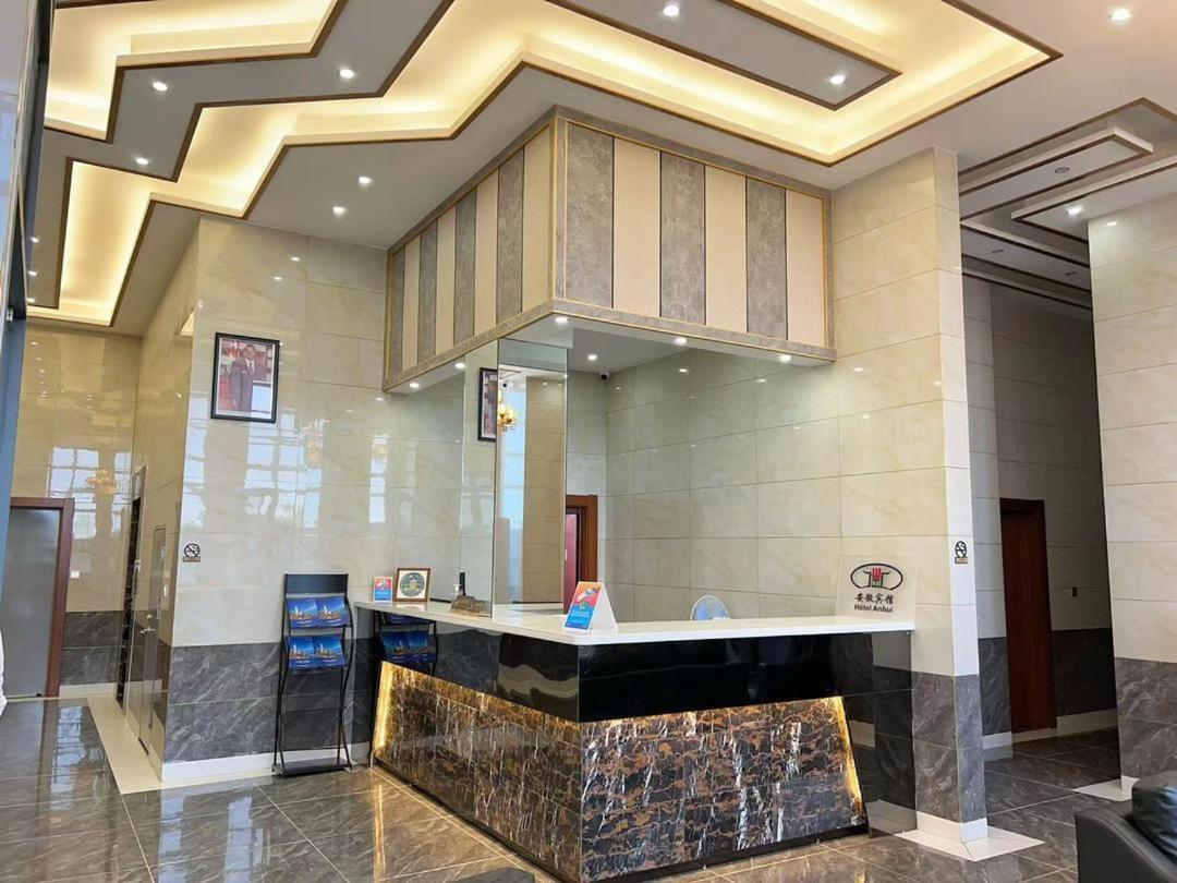 Hotel Anhui Lomé Zewnętrze zdjęcie